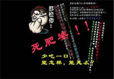 凰权之天命帝妃

